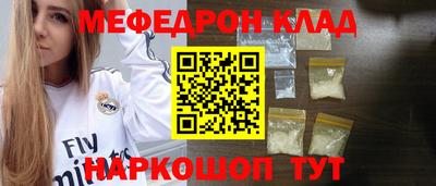 мдма Берёзовский