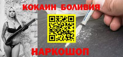 СК Балашиха