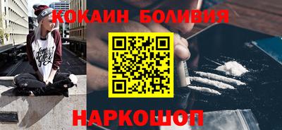 герыч Балашиха