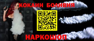 СК Балашиха