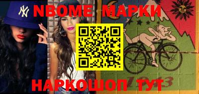 a pvp Балаково