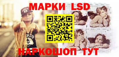 хмурый Балахна