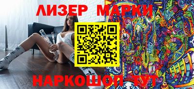 мдма Берёзовский
