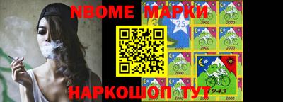 a pvp Балаково