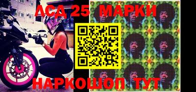 хмурый Балахна