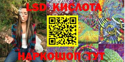 a pvp Балаково