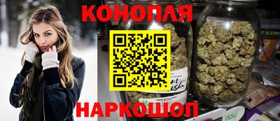 СК Балашиха