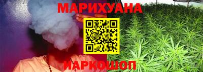 ешки Беслан