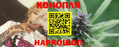 СК Балашиха