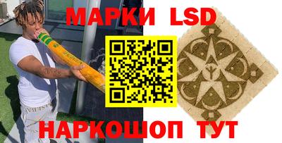 мдма Берёзовский