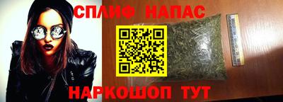 a pvp Балаково