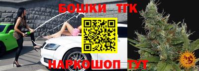 каннабис Гагарин