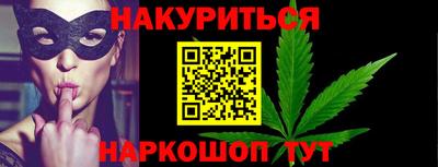 мдма Берёзовский