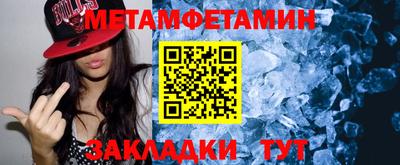 СК Балашиха