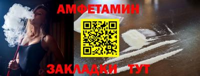 СК Балашиха