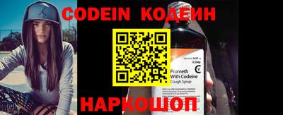 a pvp Балаково