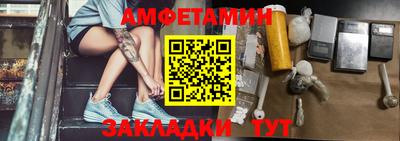 a pvp Балаково