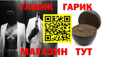 хмурый Балахна