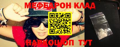 a pvp Балаково