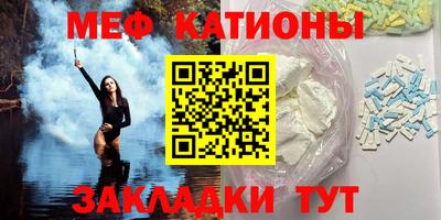 a pvp Балаково