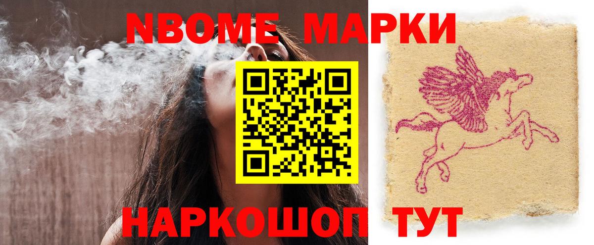 Лсд 25 экстази кислота Гусиноозёрск